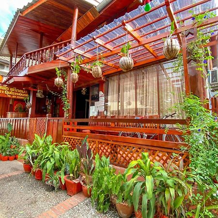 Soutikone1 Guesthouse Луанг Прабанг Екстериор снимка